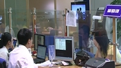 Less Time, More Benefits for Banking Cust...